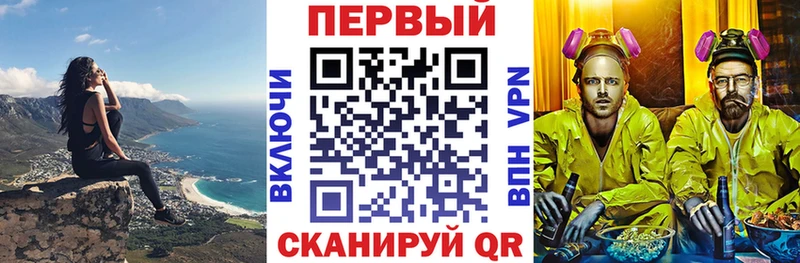 OMG зеркало  Калтан  Амфетамин 97%  цена наркотик 