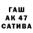 АМФЕТАМИН 97% Zoa Knyazeva