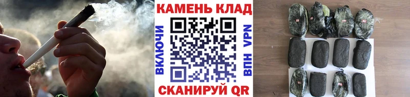 Гашиш Изолятор  нарко площадка наркотические препараты  Калтан 