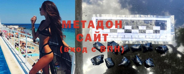 твердый Бородино