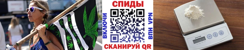 Метамфетамин винт Калтан