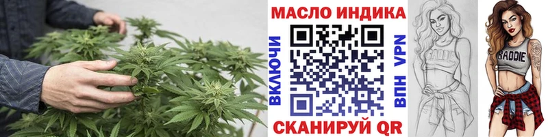 как найти закладки  ссылка на мегу рабочий сайт  ТГК вейп  Калтан 